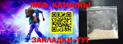 ешки Кандалакша