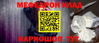 сатива Канаш