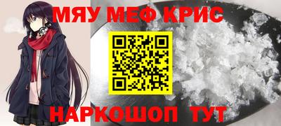 сатива Канаш