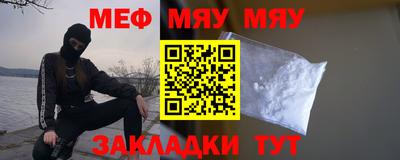 кокс Камышлов