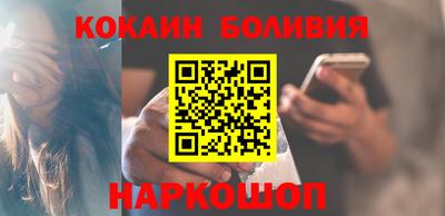 сатива Канаш