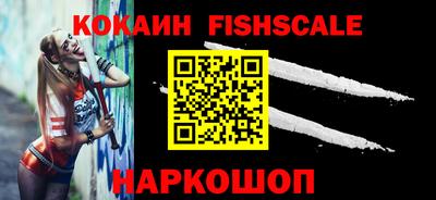 сатива Канаш