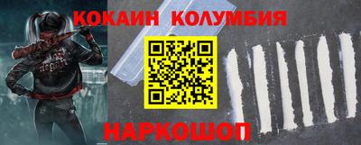 сатива Канаш