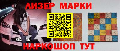 сатива Канаш