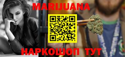 ешки Кандалакша