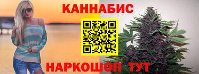 кокс Камышлов