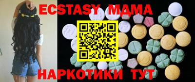 сатива Канаш