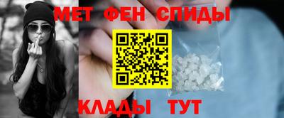 ешки Кандалакша