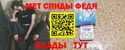 ешки Кандалакша