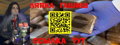 кокс Камышлов