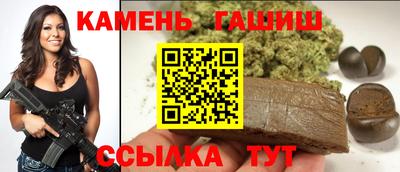 сатива Канаш