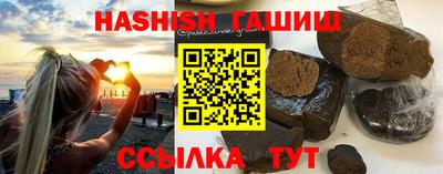 кокс Камышлов