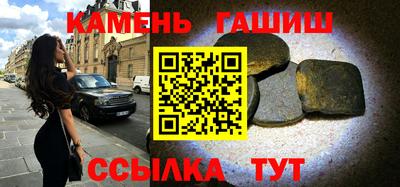 кокс Камышлов