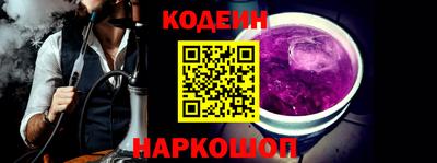 сатива Канаш