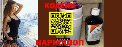 ешки Кандалакша