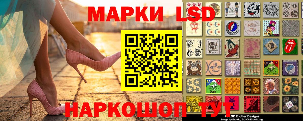 Меф МЯУ МЯУ кристаллы  Вейп ТГК  МЕТ  MDMA  Крымск  Марихуана  Магазины продажи наркотиков  КОКАИН  Вход с VPN  ГАШИШ 
